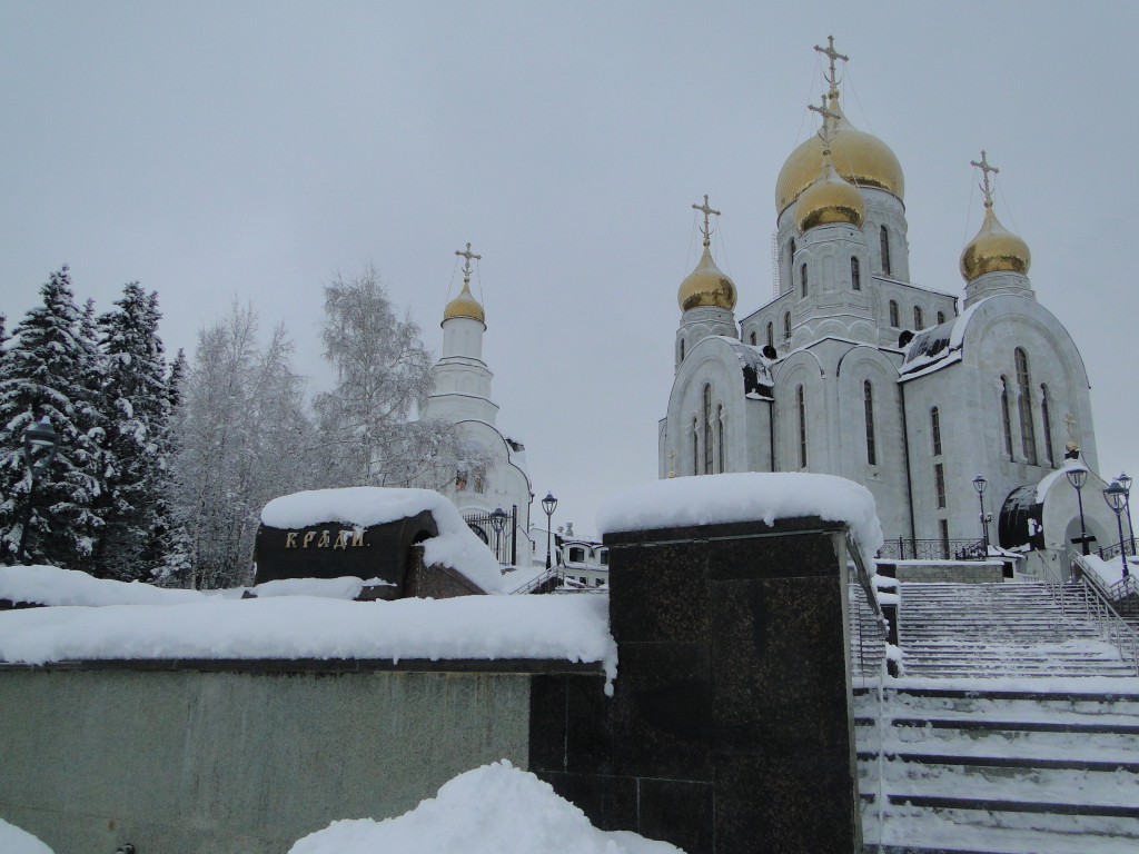 Кради.Ханты-Мансийск. Воскресенский кафедральный собор