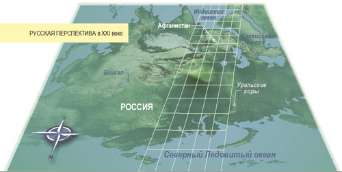 doklad_sibir_001